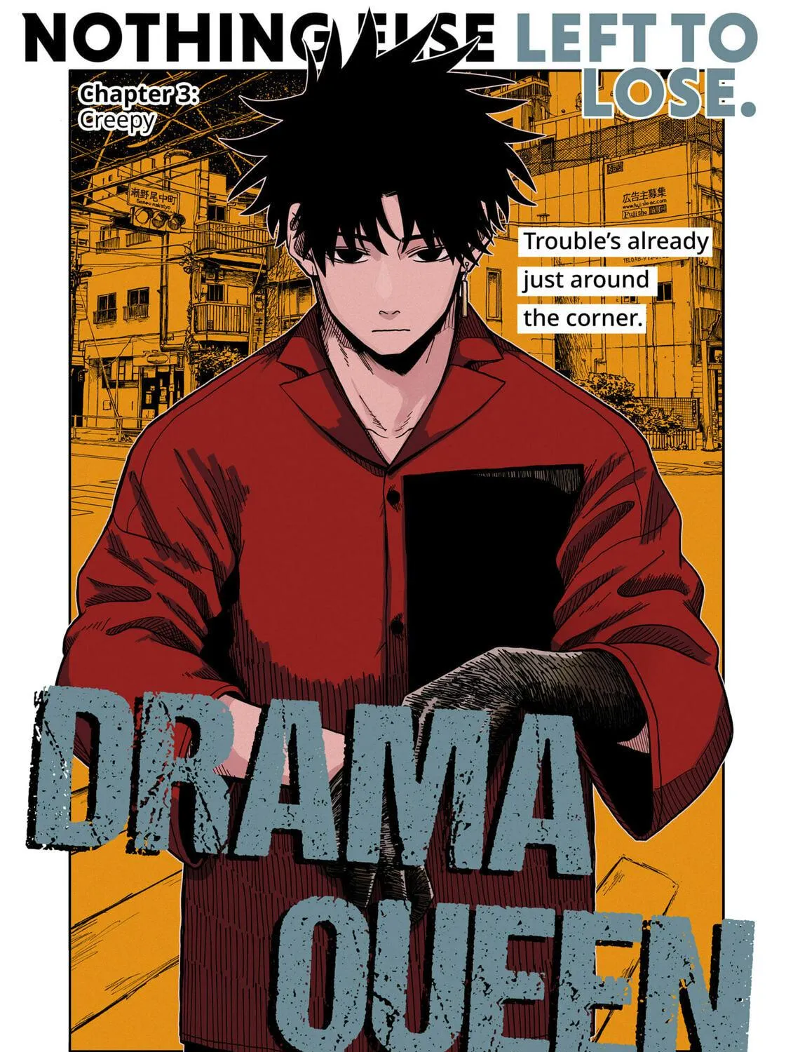 Drama Queen Chapter 3 page 5 - 