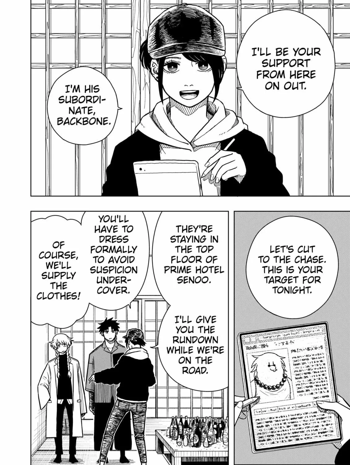 Drama Queen Chapter 3 page 47 - 