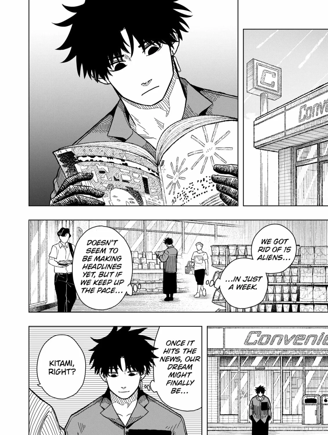 Drama Queen Chapter 3 page 7 - 