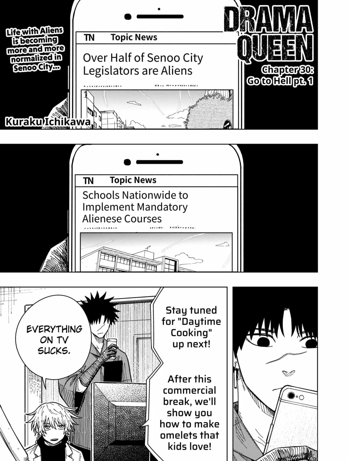 Drama Queen Chapter 30 page 1 - 