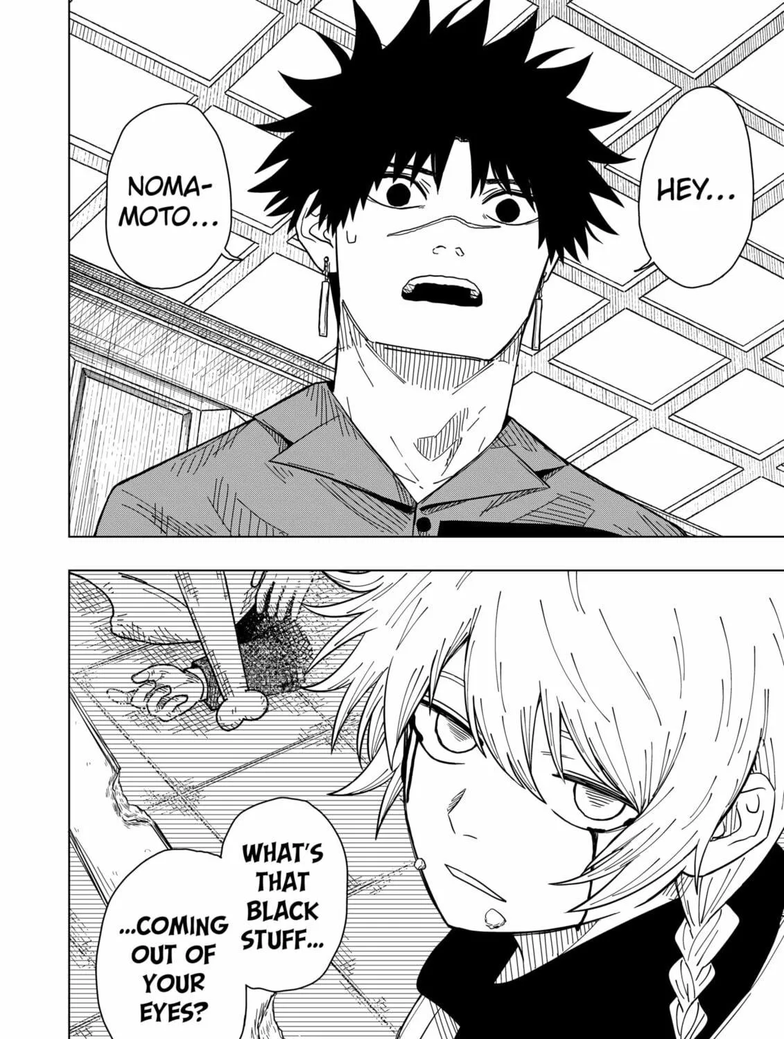 Drama Queen Chapter 30 page 23 - 