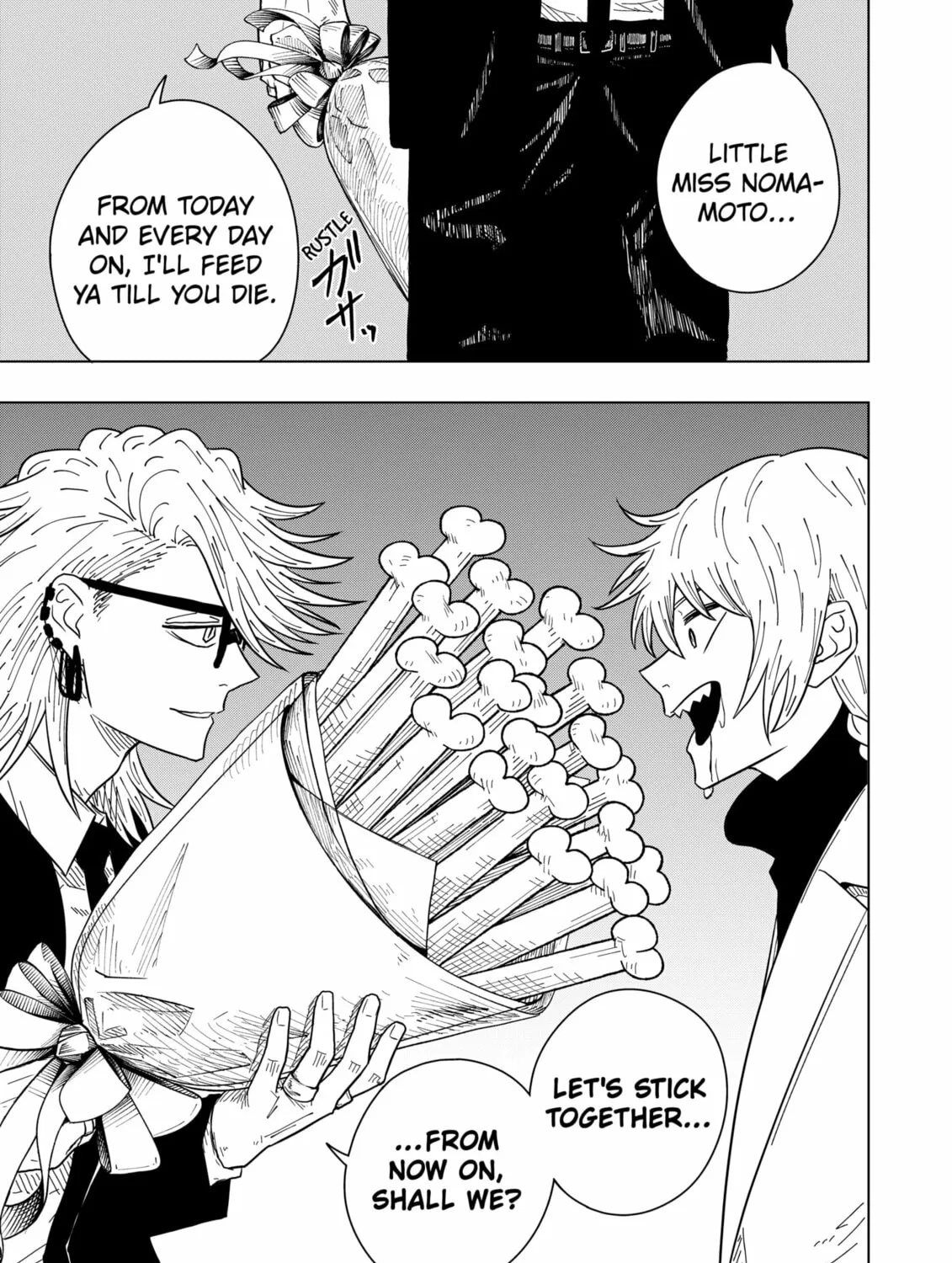 Drama Queen Chapter 30 page 45 - 