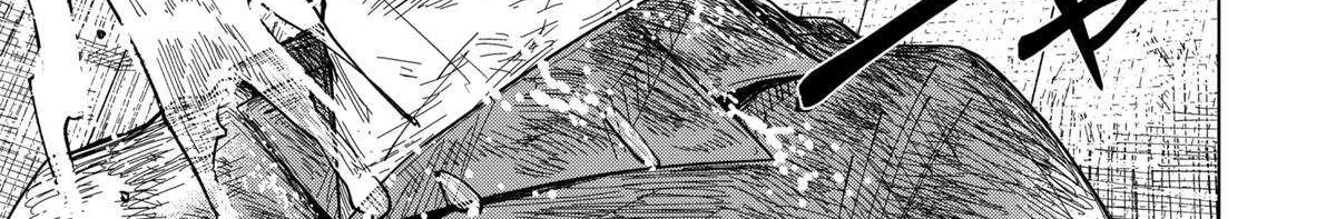 Drama Queen Chapter 31 page 44 - 
