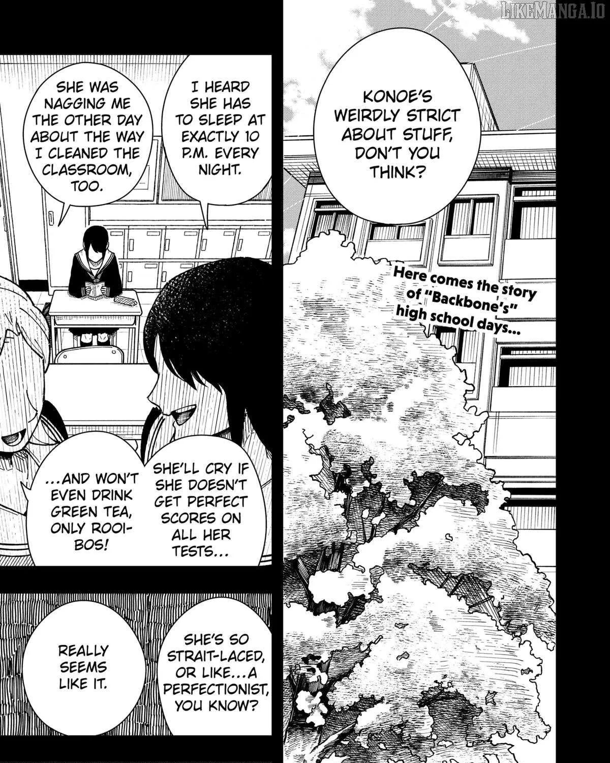 Drama Queen Chapter 32 page 2 - 