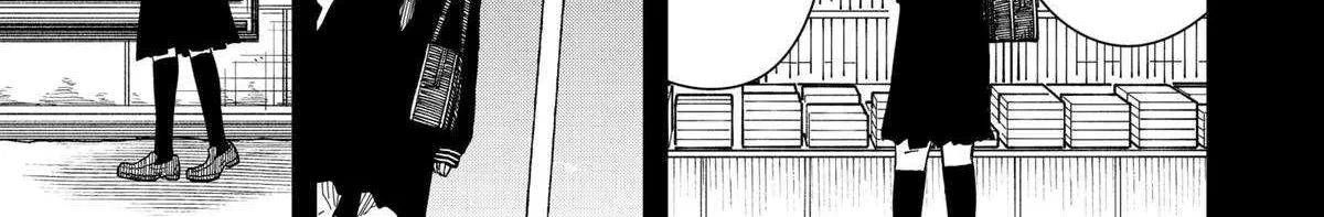 Drama Queen Chapter 32 page 15 - 
