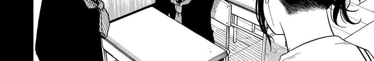 Drama Queen Chapter 32 page 17 - 
