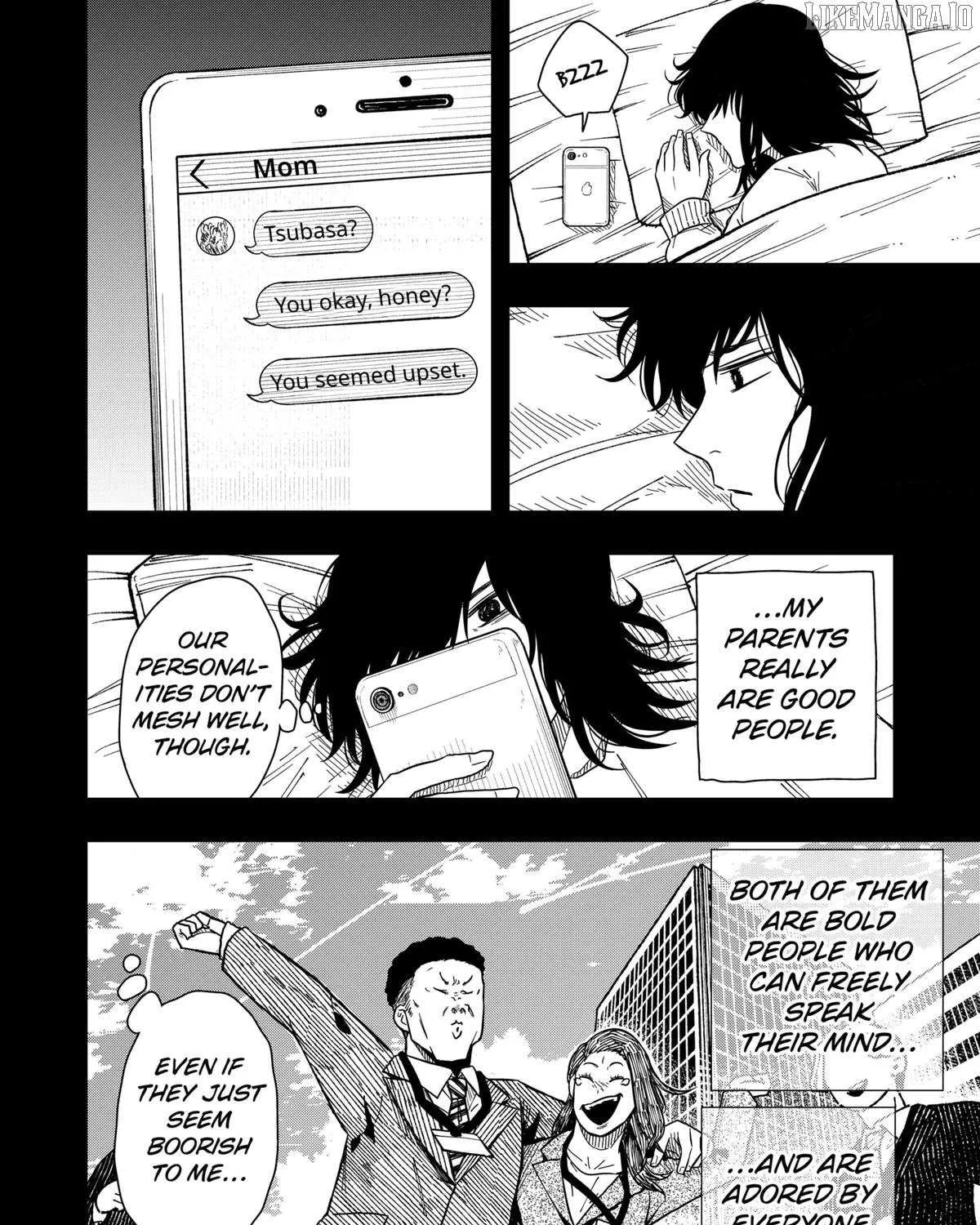 Drama Queen Chapter 32 page 32 - 