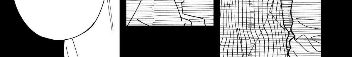 Drama Queen Chapter 32 page 35 - 