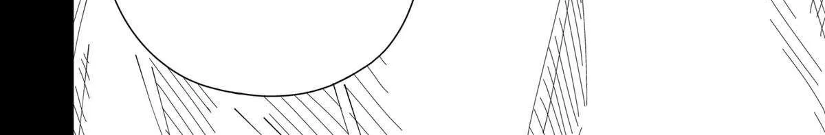 Drama Queen Chapter 32 page 37 - 