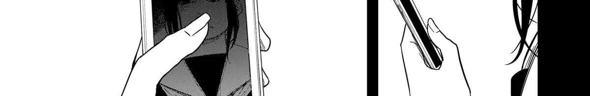 Drama Queen Chapter 32 page 43 - 