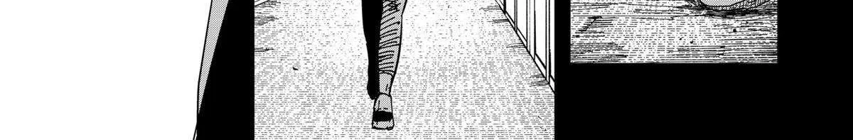 Drama Queen Chapter 33 page 35 - 