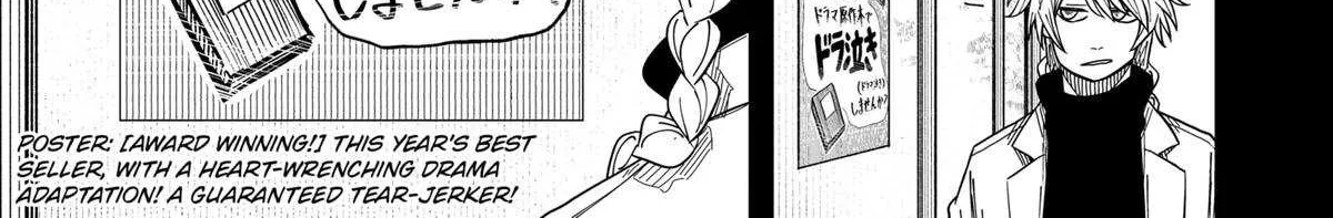 Drama Queen Chapter 33 page 39 - 