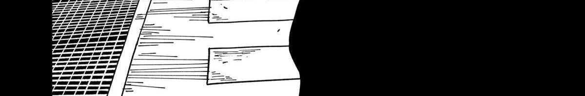 Drama Queen Chapter 33 page 41 - 