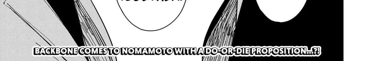 Drama Queen Chapter 33 page 51 - 