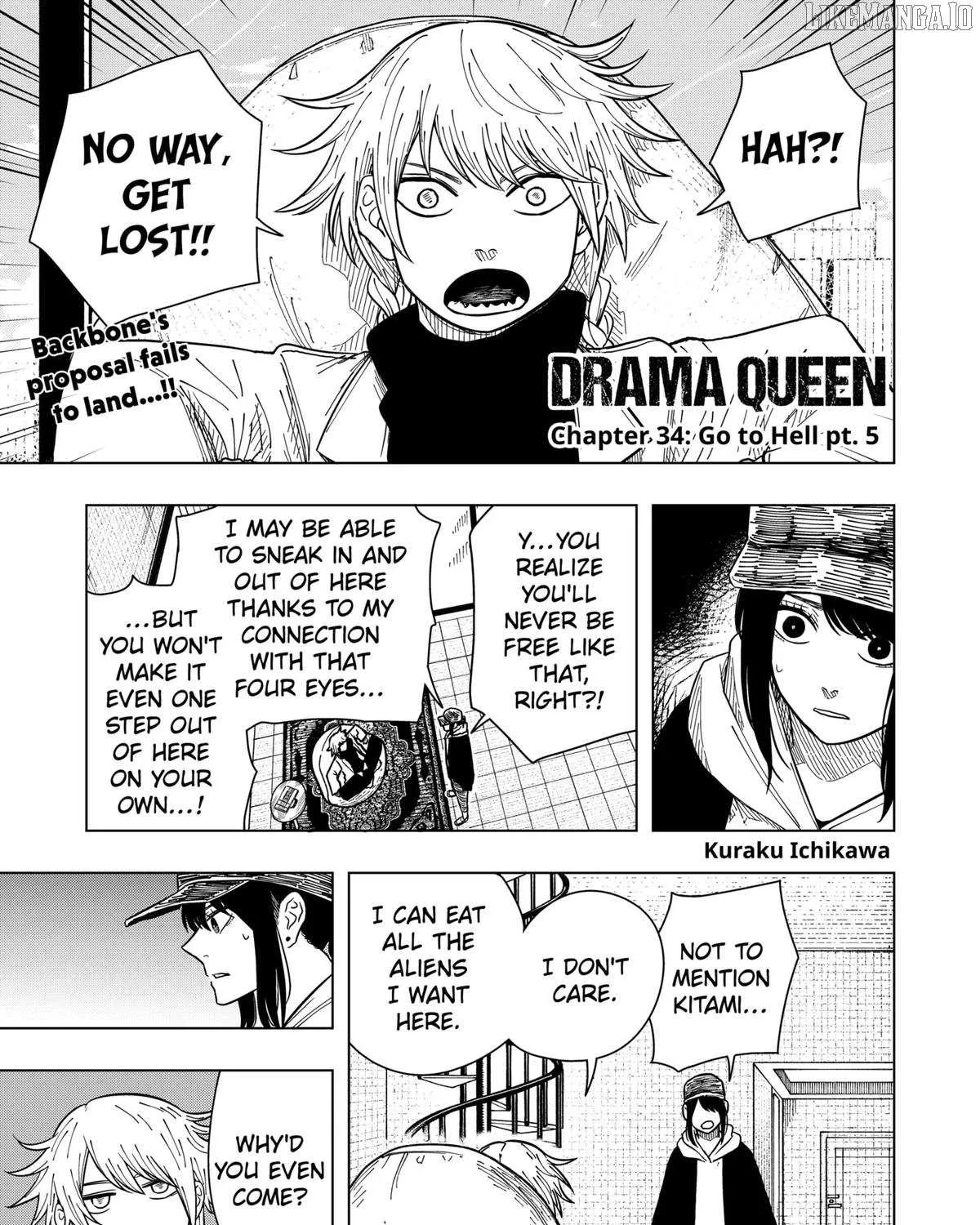Drama Queen Chapter 34 page 2 - 