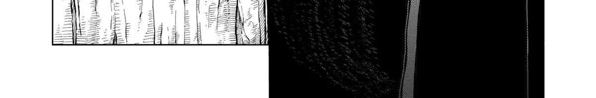 Drama Queen Chapter 34 page 13 - 