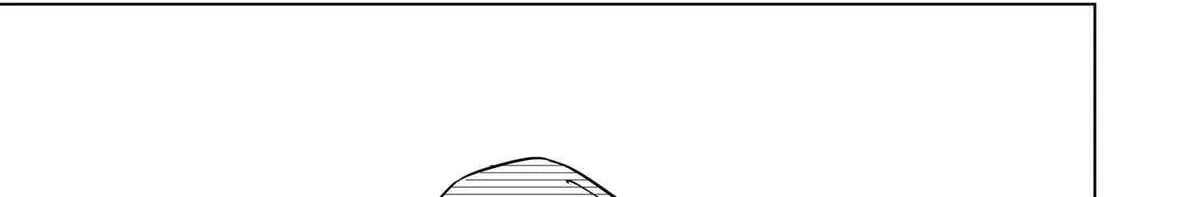 Drama Queen Chapter 34 page 19 - 