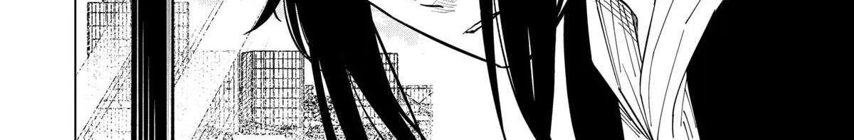 Drama Queen Chapter 34 page 21 - 