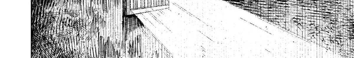 Drama Queen Chapter 35 page 21 - 