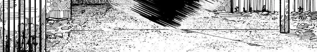 Drama Queen Chapter 36 page 17 - 