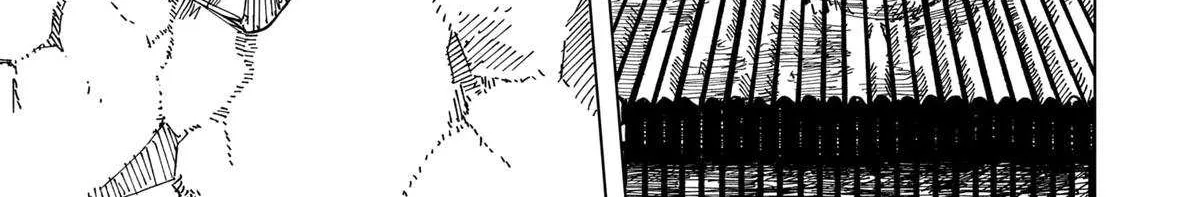 Drama Queen Chapter 36 page 19 - 