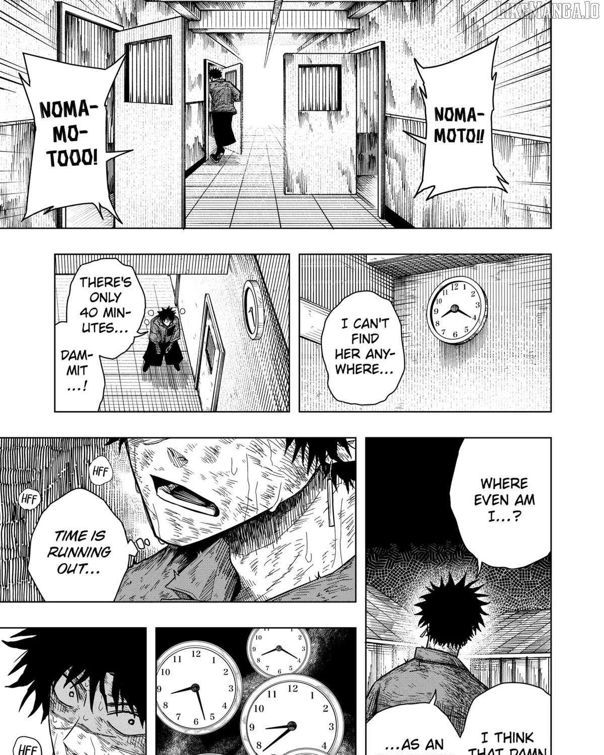 Drama Queen Chapter 36 page 22 - 