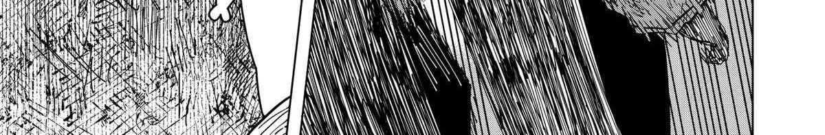 Drama Queen Chapter 36 page 7 - 