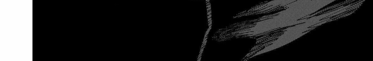Drama Queen Chapter 37 page 24 - 