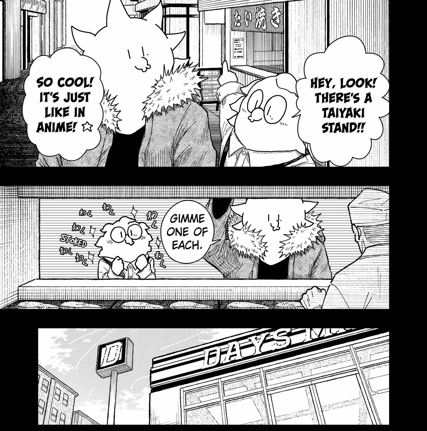 Drama Queen Chapter 38 page 20 - 