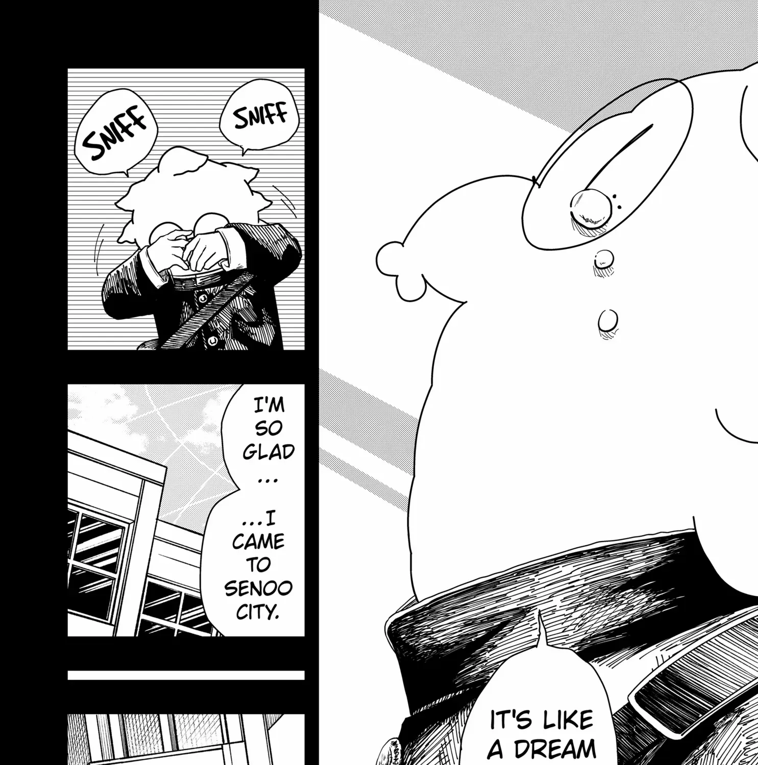 Drama Queen Chapter 38 page 38 - 