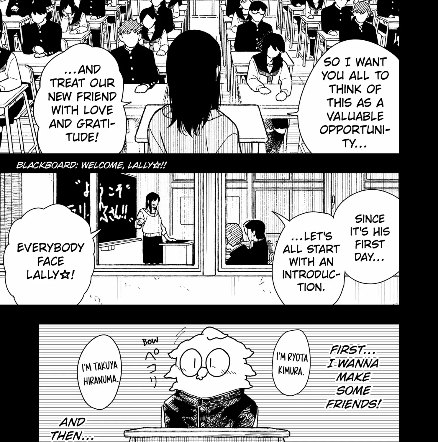 Drama Queen Chapter 38 page 40 - 