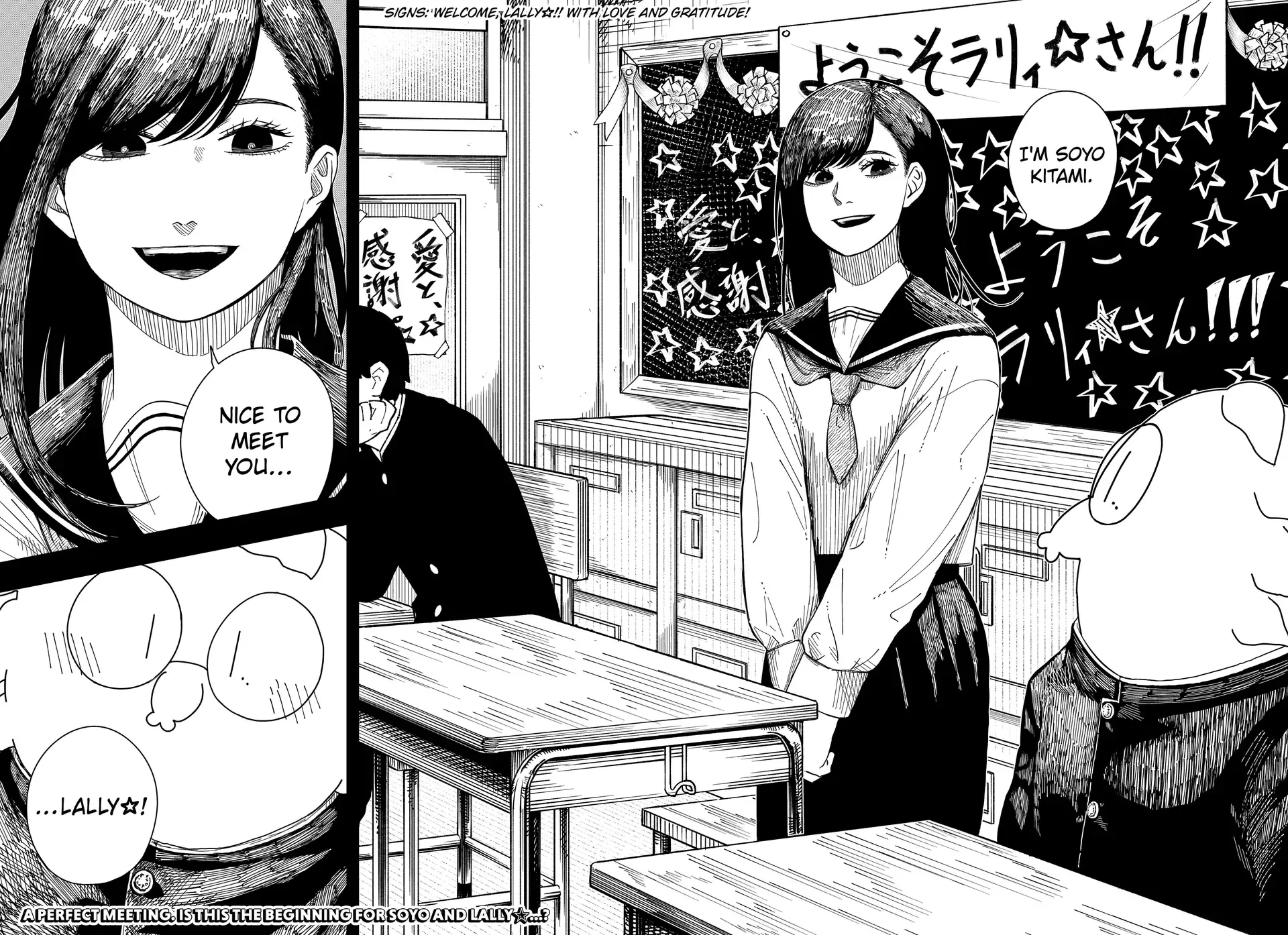 Drama Queen Chapter 38 page 42 - 