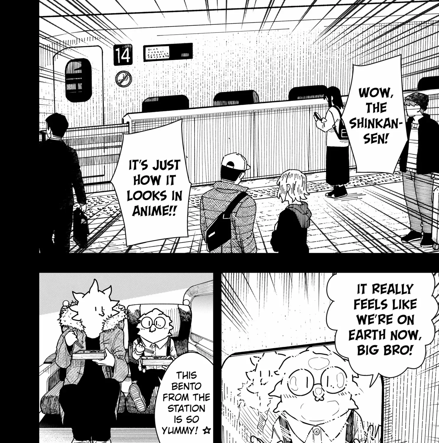 Drama Queen Chapter 38 page 6 - 