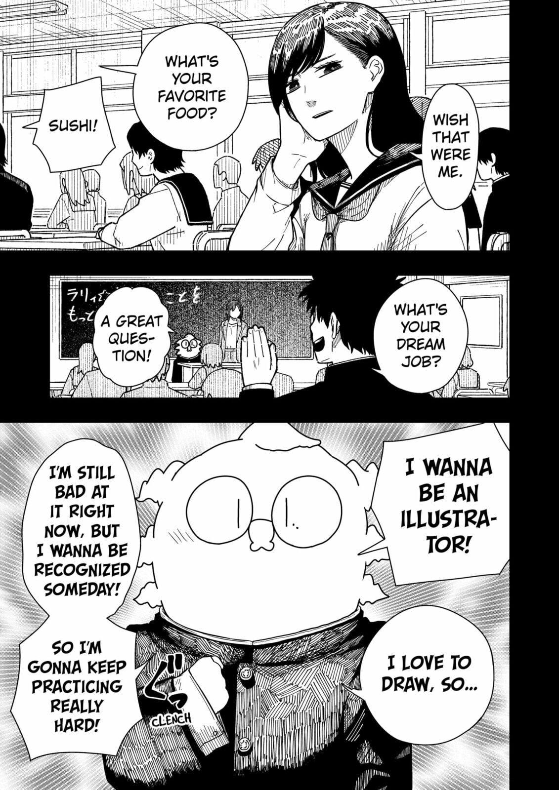 Drama Queen Chapter 39 page 11 - 