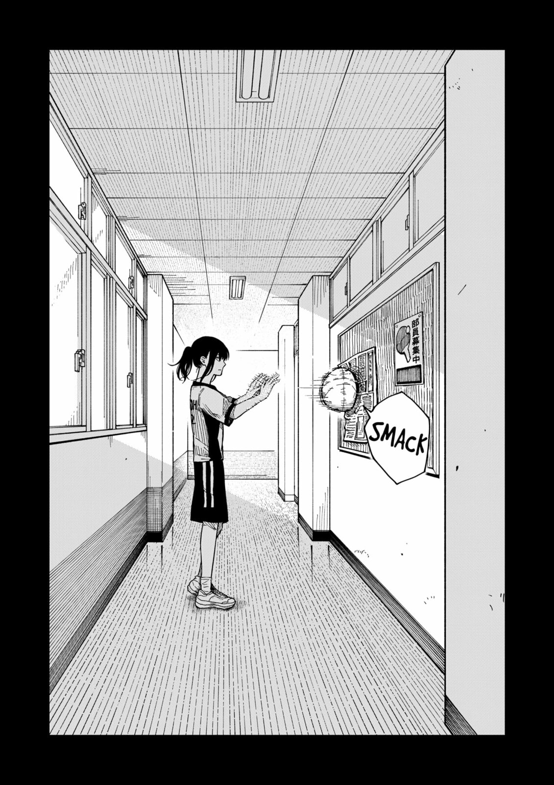Drama Queen Chapter 39 page 14 - 