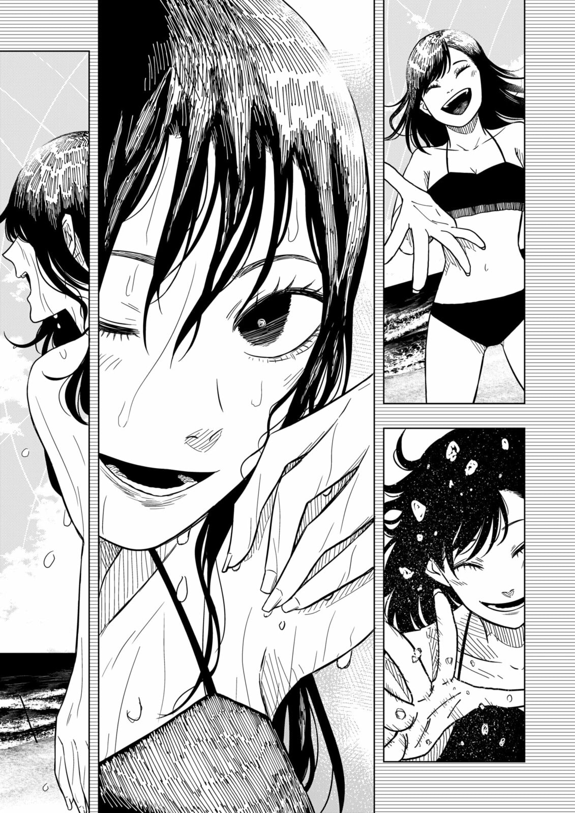 Drama Queen Chapter 39 page 19 - 