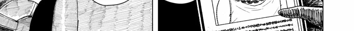 Drama Queen Chapter 4 page 2 - 