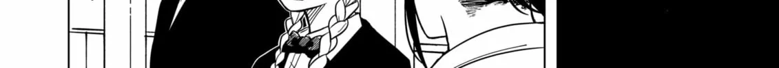 Drama Queen Chapter 4 page 16 - 