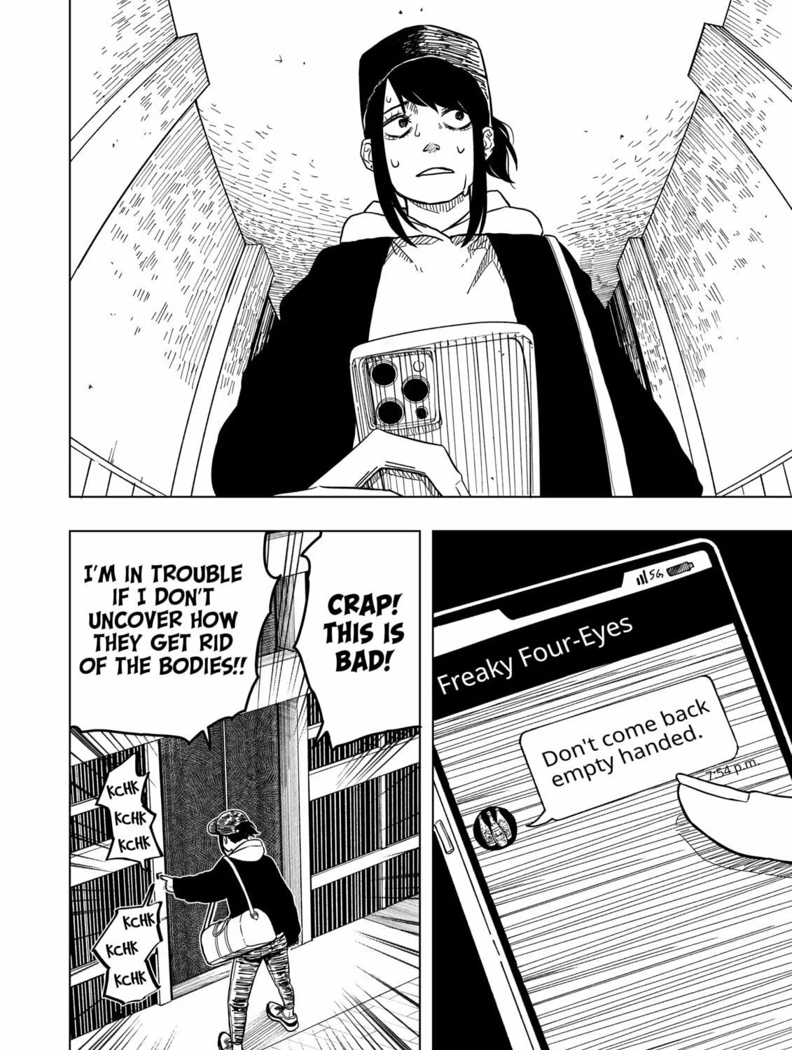 Drama Queen Chapter 4 page 23 - 