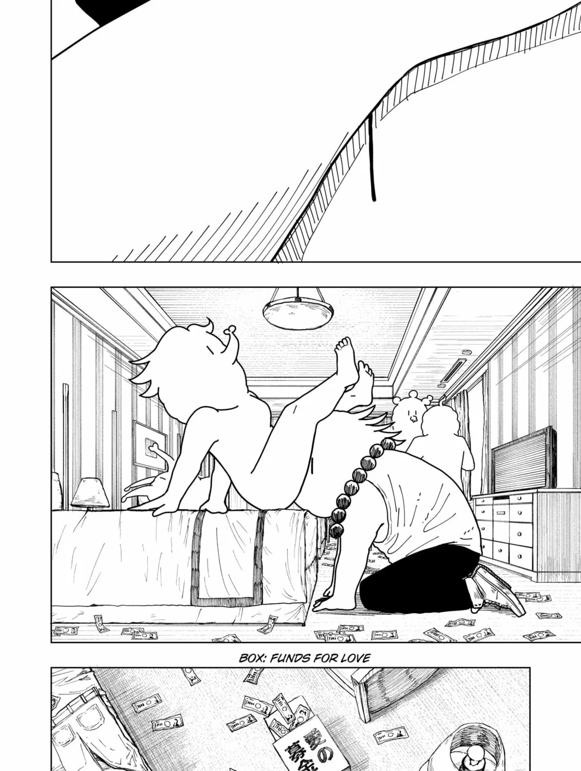 Drama Queen Chapter 4 page 27 - 