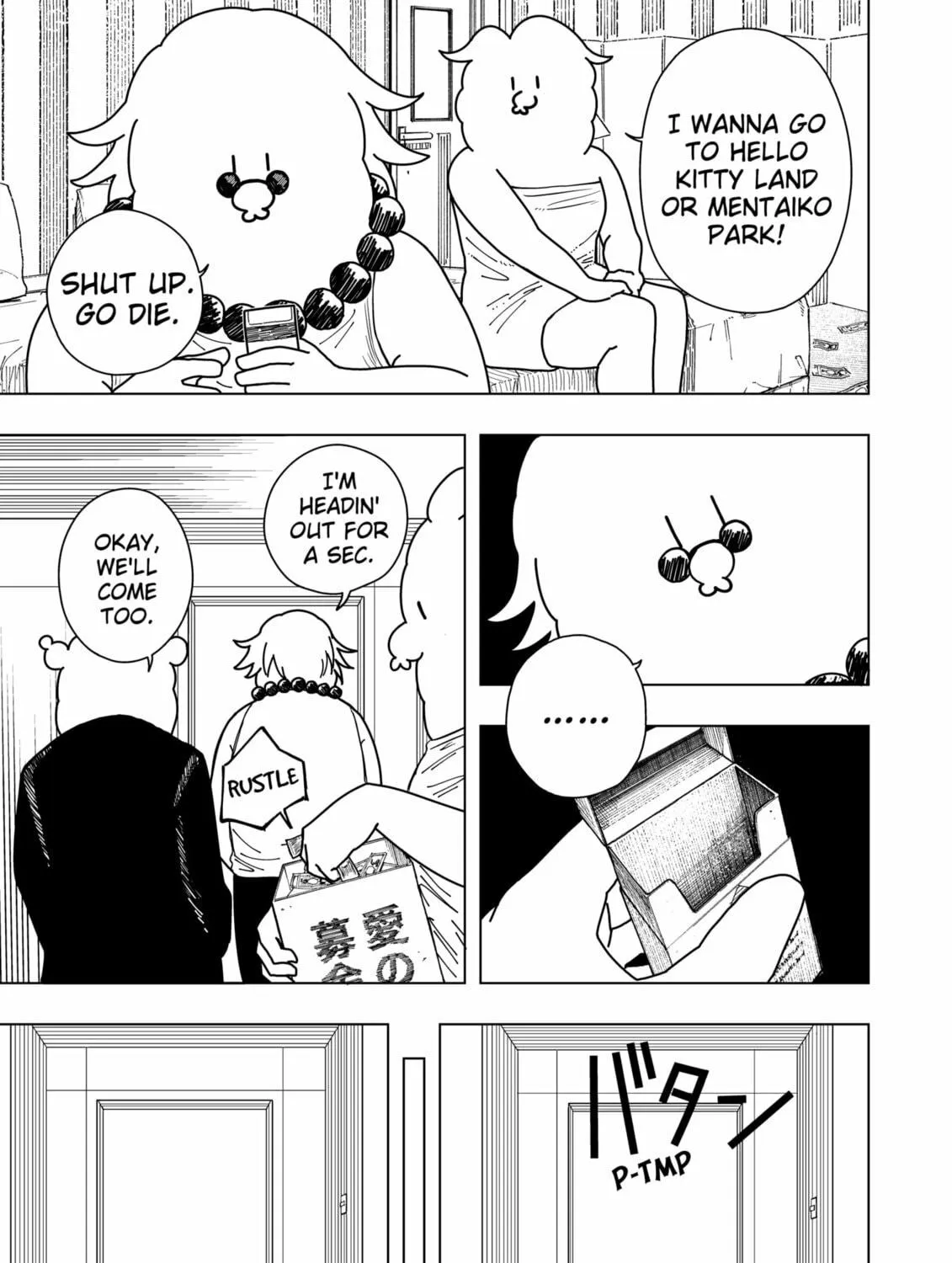 Drama Queen Chapter 4 page 29 - 