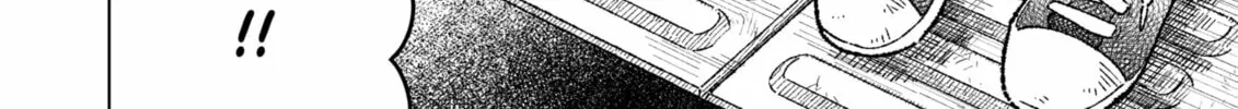 Drama Queen Chapter 4 page 4 - 