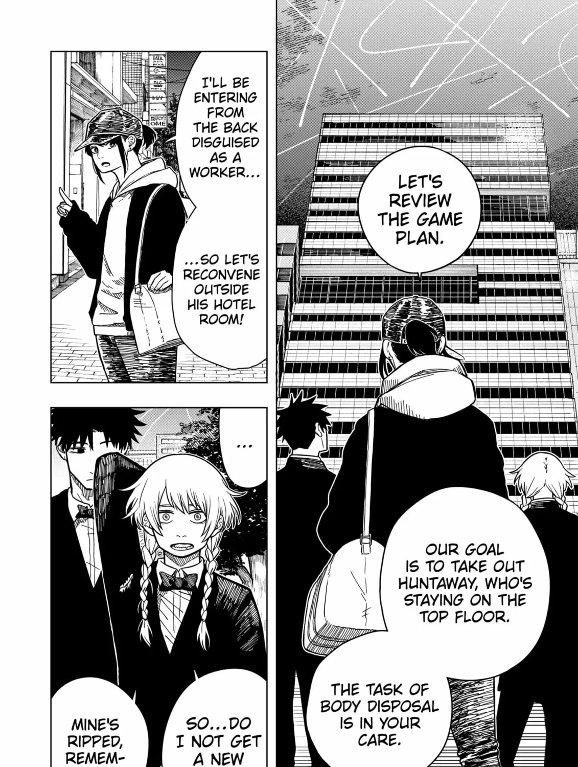 Drama Queen Chapter 4 page 7 - 