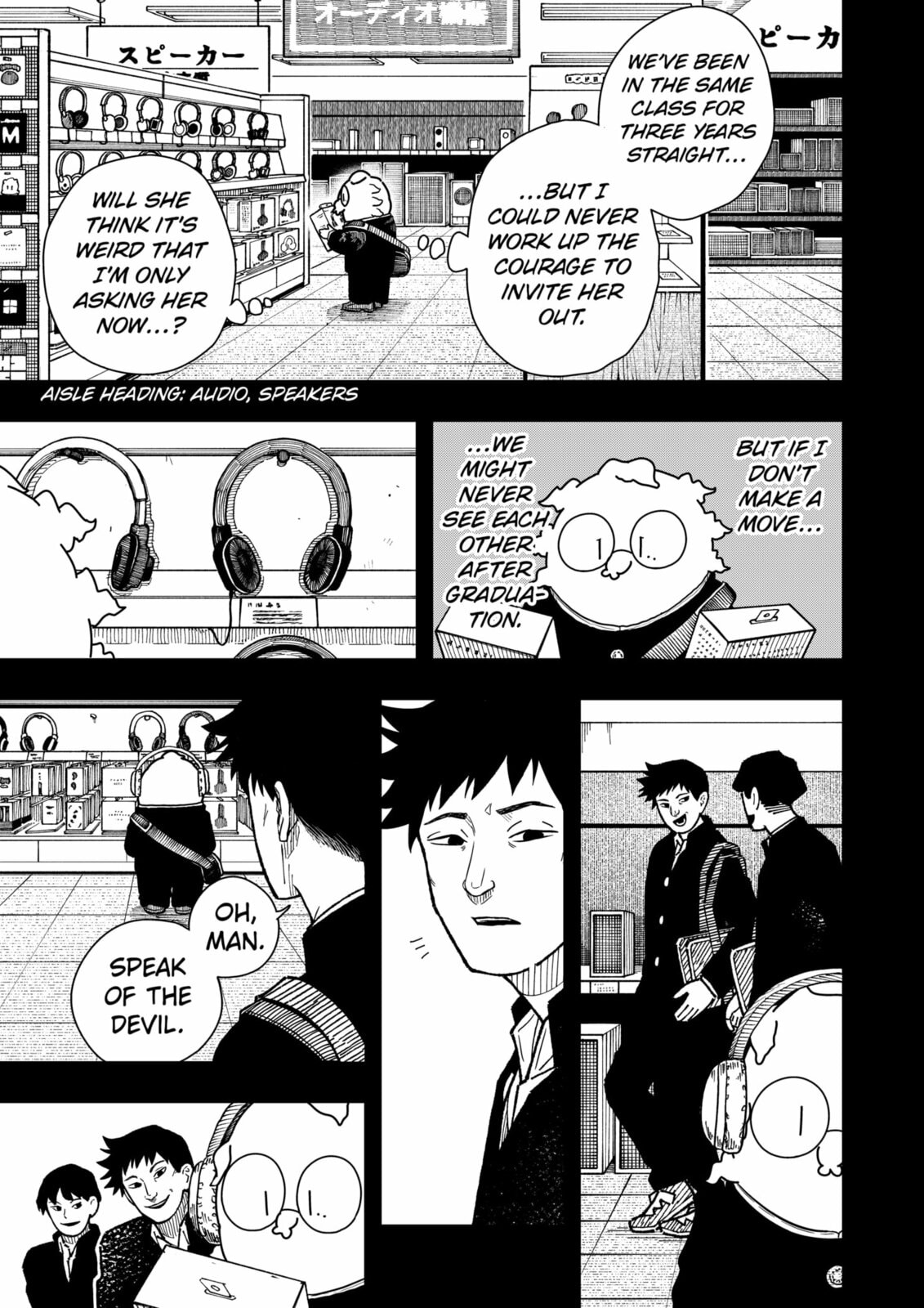 Drama Queen Chapter 40 page 11 - 
