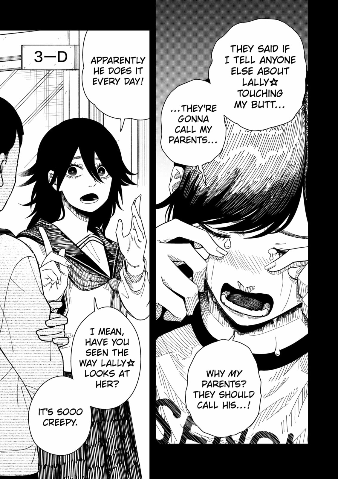 Drama Queen Chapter 40 page 15 - 