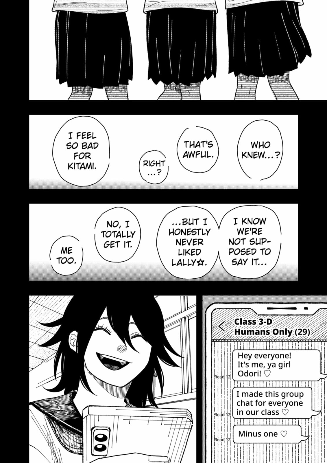 Drama Queen Chapter 40 page 16 - 