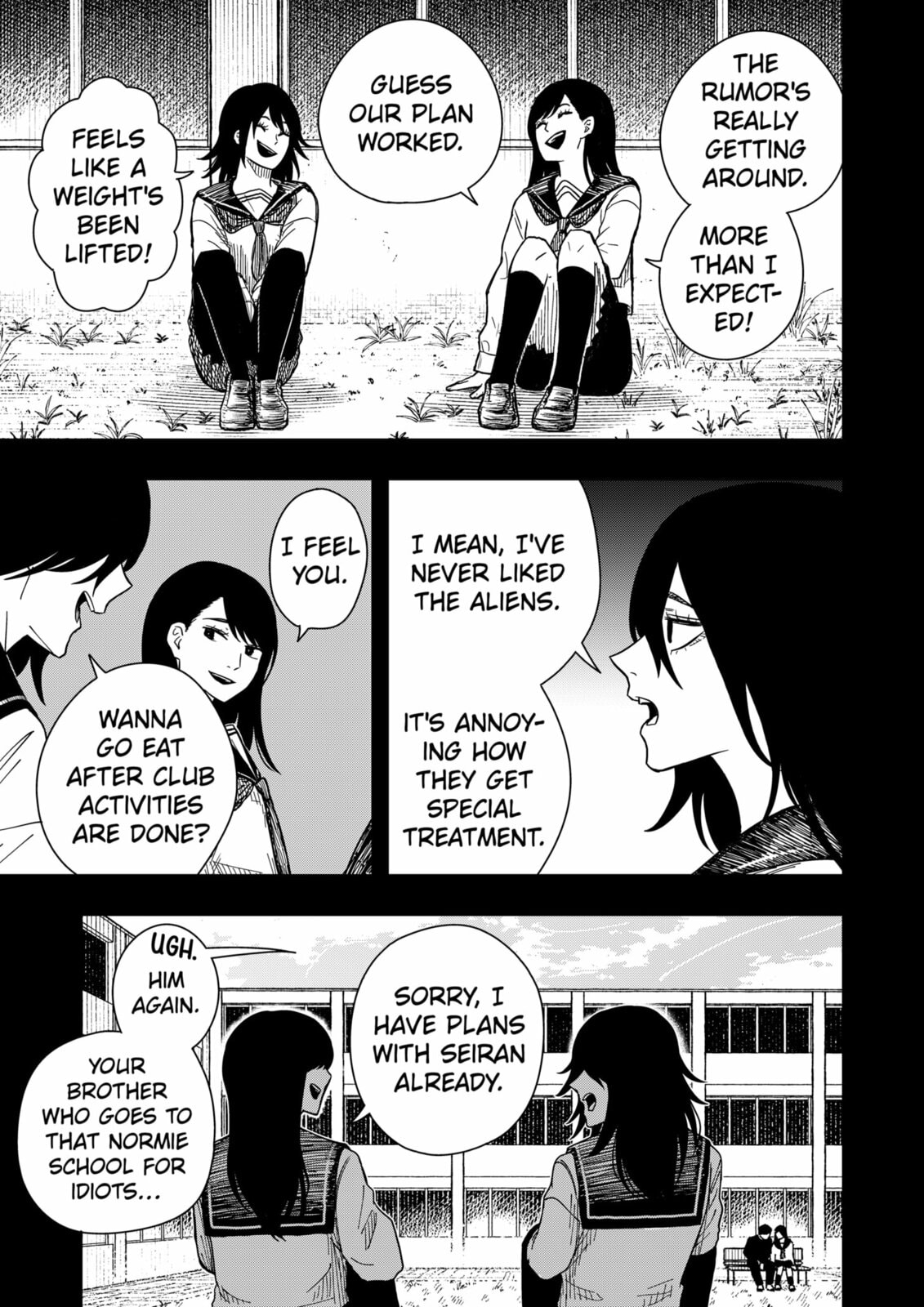 Drama Queen Chapter 40 page 17 - 
