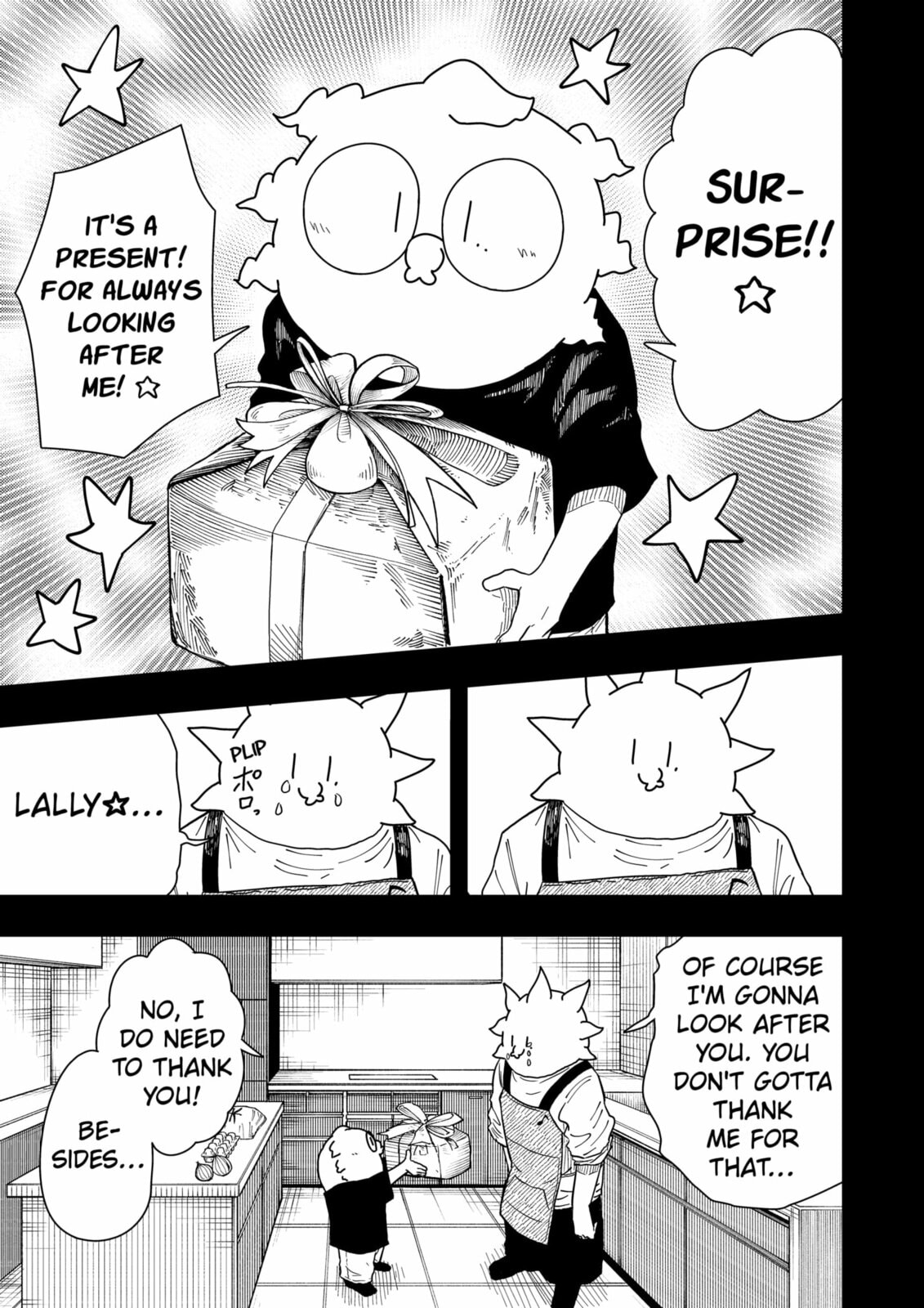 Drama Queen Chapter 40 page 19 - 