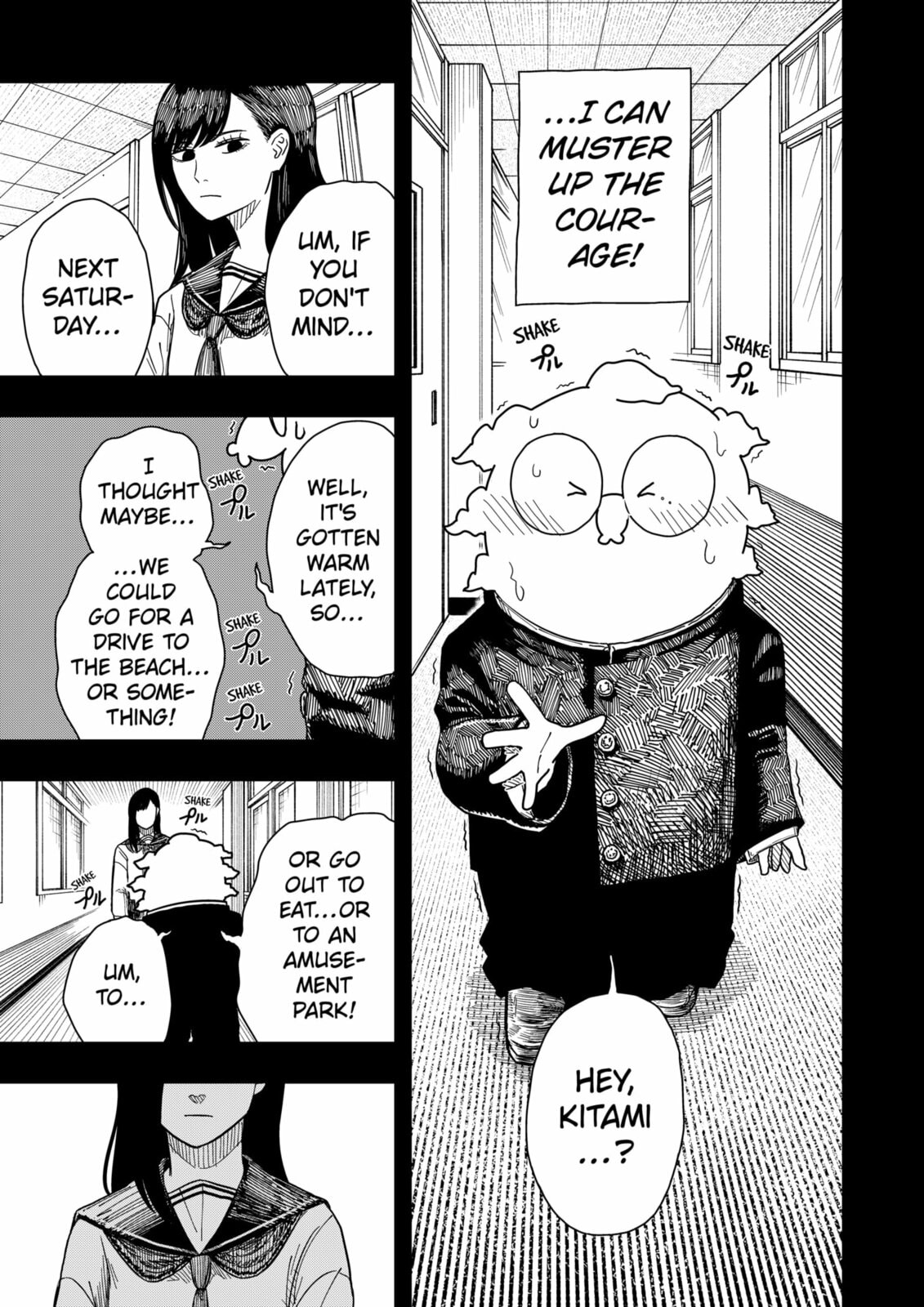 Drama Queen Chapter 40 page 23 - 
