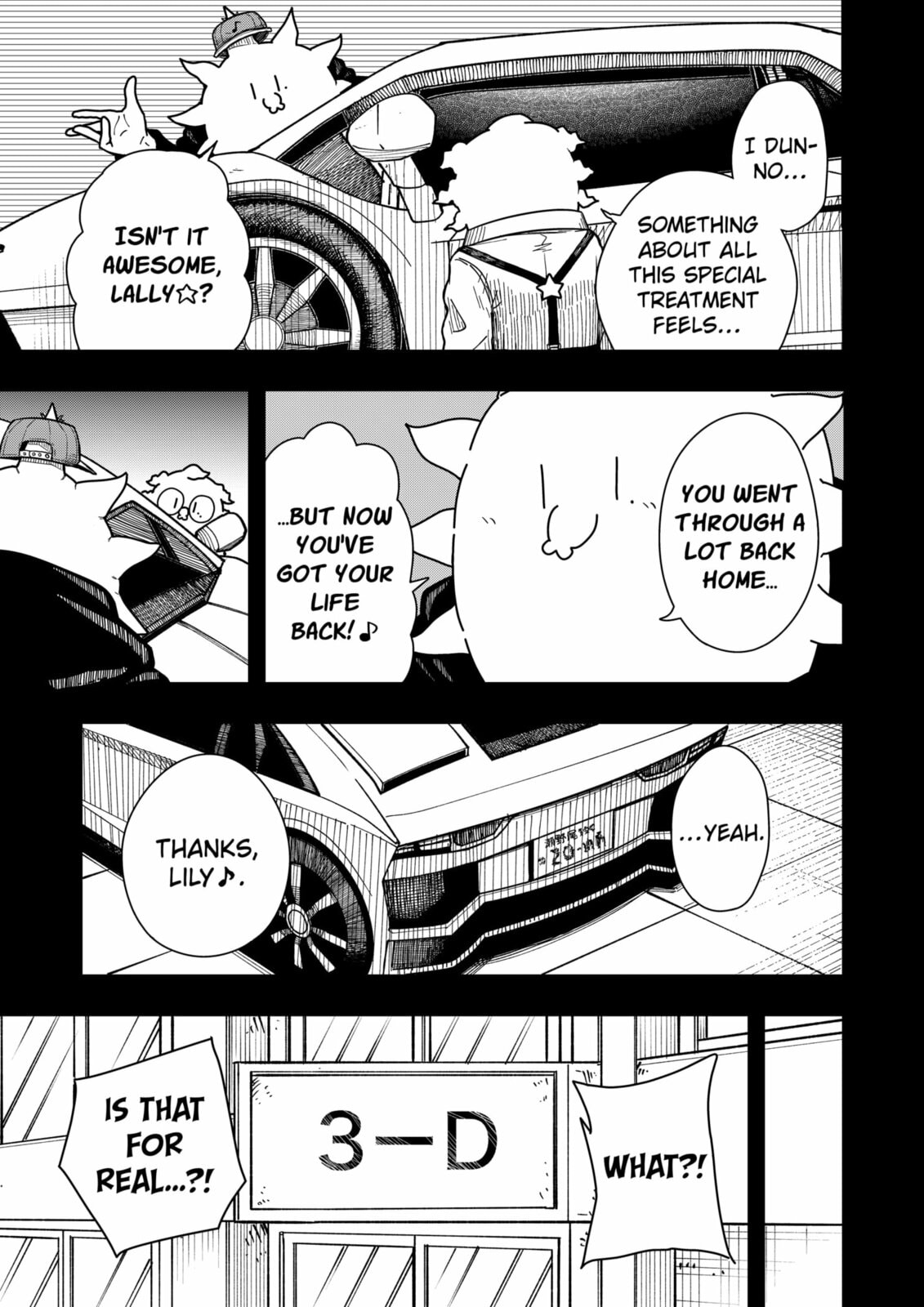 Drama Queen Chapter 40 page 7 - 
